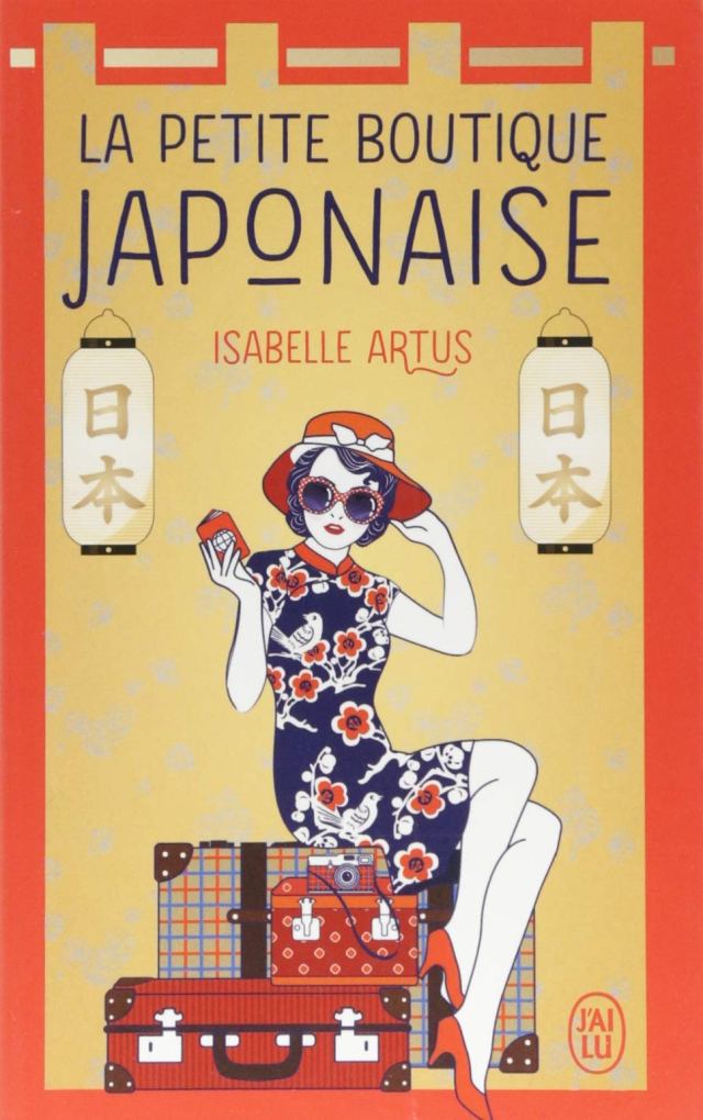 Isabelle Artus - La petite boutique japonaise